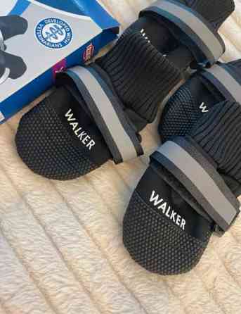 Uudet koiran jalkineet (Trixie) Joensuu