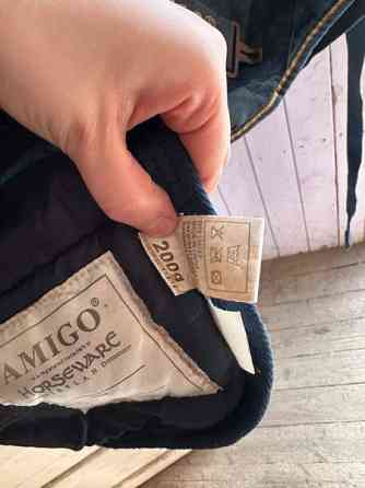 Horseware tallitoppaloimi 125cm Лохья