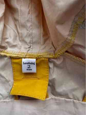 Koiran sädevaatteet Siilinjaervi