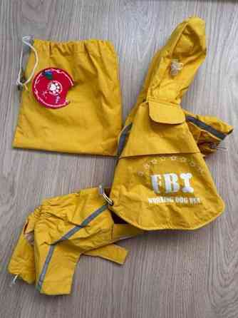 Koiran sädevaatteet Siilinjaervi