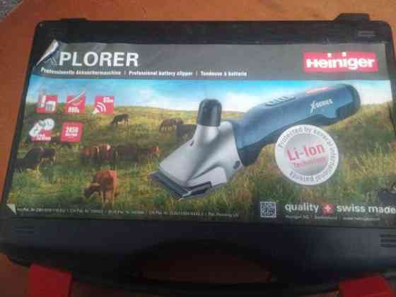 Heiniger  Clipper Iisalmi