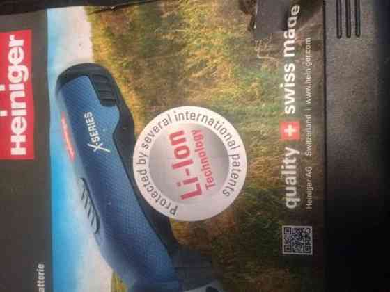 Heiniger  Clipper Iisalmi