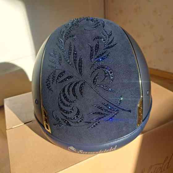 Miss Shield, Samshield Haemeenlinna