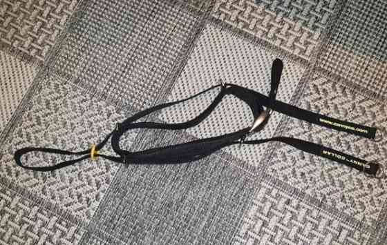 Canny Collar vedonestopanta, koko 7 Nurmijaervi