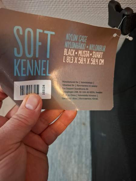 Kevythäkki kokoontaitettava Рахе - изображение 2