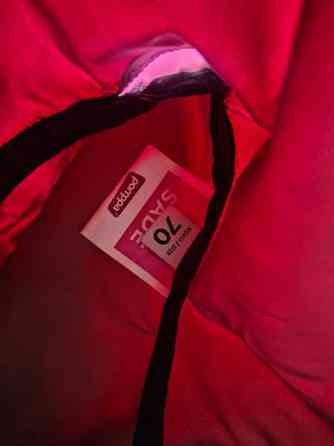 Pinkki sadepomppa 70 Lahti