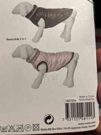 Pienen koiran talvitakki,uusi! Vaasa