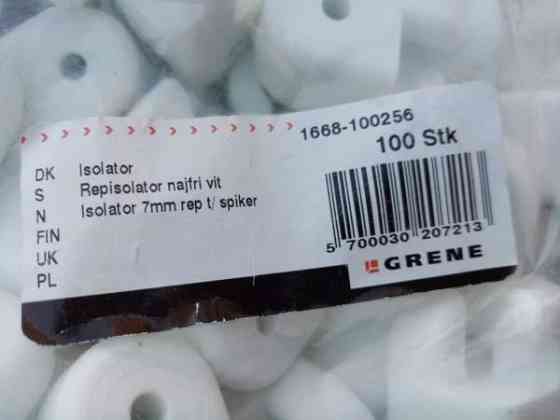 sähköaidan eristimiä Kannus