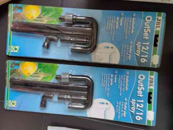 Akvaario JBL putkisetti Эспоо