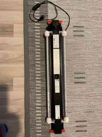 Akvaario lamppu Juwel Asikkala