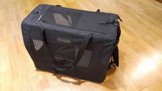 Lemmikin kuljetuslaukku Espoo