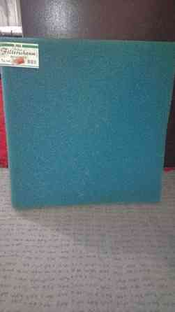 JBL mattosuodatin Kangasala