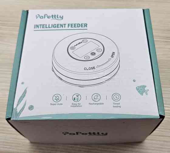 UUSI Kalojen ruokinta-automaatti Kouvola