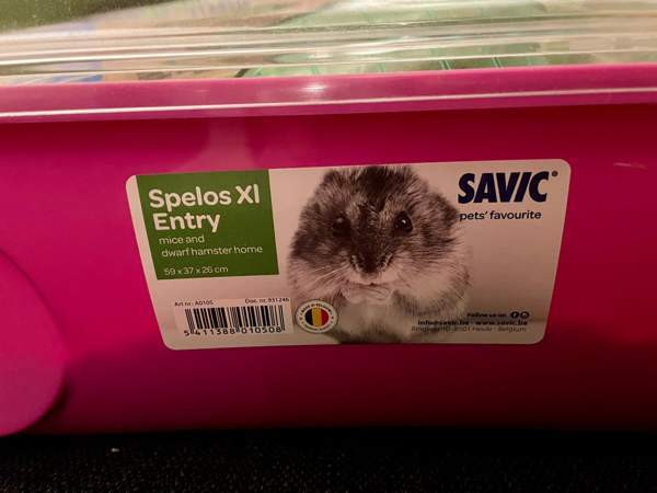 Pienen jyrsijän häkki Salo – foto 4