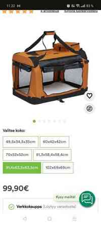 Lemmikin kevythäkki Sauvo