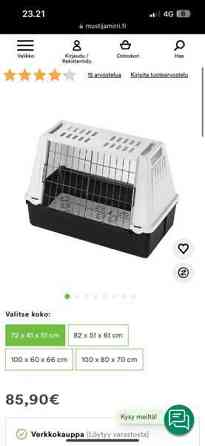 Koirahäkki, kuljetushäkki Tampere