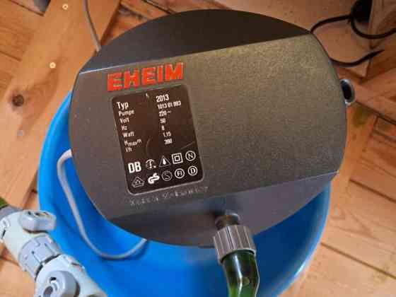 Akvaariopaketti 250L Вихти