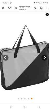 Kankainen kuljetushäkki Konnevesi