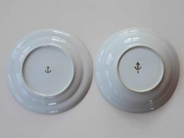 Hauskat vintage lastenlautaset Nurmijaervi - photo 2