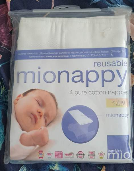 vauvan pyyhkeet Helsinki - valokuva 1