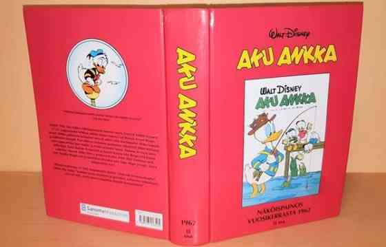 Aku Ankka (valikoima) Don Rosa, Carl Barks ym. Jämsä