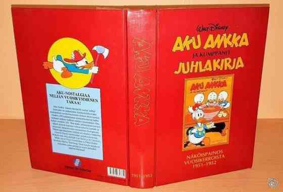 Aku Ankka (valikoima) Don Rosa, Carl Barks ym. Jämsä