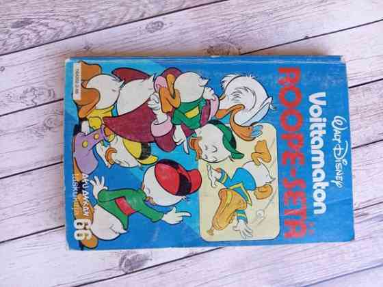 Aku Ankan taskukirja numero 66 Пори