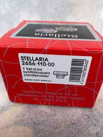 Stellaria kynttiläalusta Кангасала