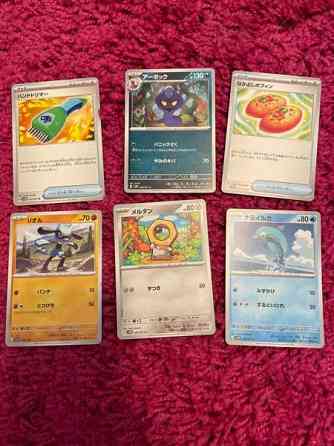 Japanilaiset pokemonkortit 6kpl setti 2 Jyvaeskylae
