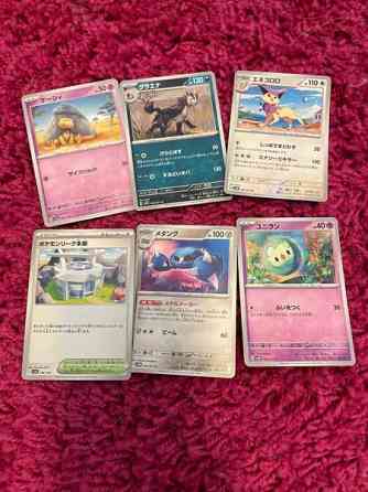 Pokemonkortit japanista 6kpl setti 4 Jyvaeskylae