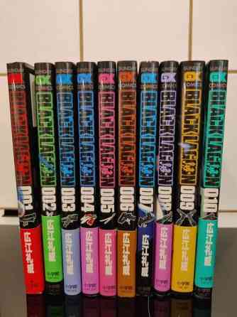Manga, Black Lagoon, Vol 1-10, japaninkielinen Эспоо