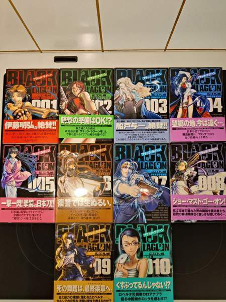 Manga, Black Lagoon, Vol 1-10, japaninkielinen Espoo - valokuva 2