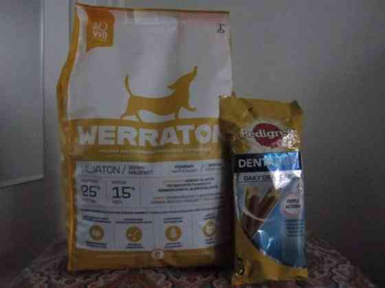 Koiran WERRATON Täysravinto Kuivaruokasäkki / Viljaton Versio Turku