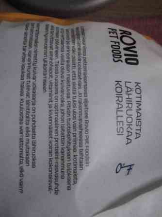 Koiran WERRATON Täysravinto Kuivaruokasäkki / Viljaton Versio Turku