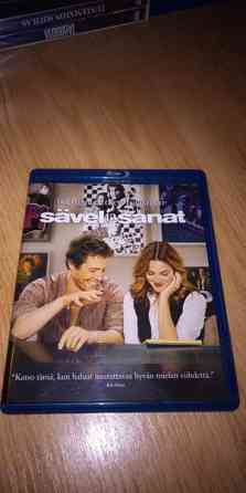 Sävel ja Sanat (Suomijulkaisu) BLU-RAY Salo