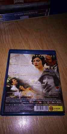 Chanel Coco & Igor Stravinsky (Suomijulkaisu) BLU-RAY Salo