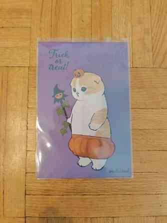 Kissa postikortti japanista Lappeenranta