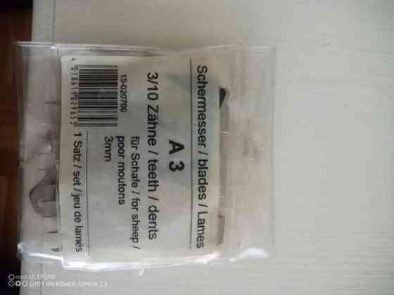 Myydään Pudasjärvi