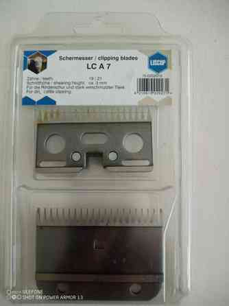 Myydään Pudasjärvi