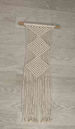 Makramee seinävaate Helsinki