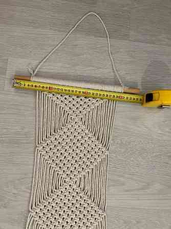 Makramee seinävaate Helsinki