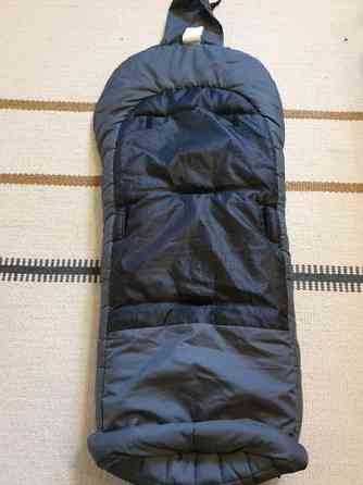 Lämpöpussi rattaisiin Kaiser Yloejaervi