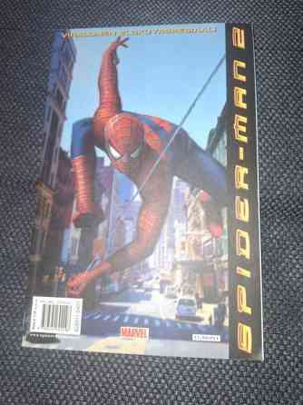 Spider-man 2 virallinen elokuvaspesiaali. Oulu