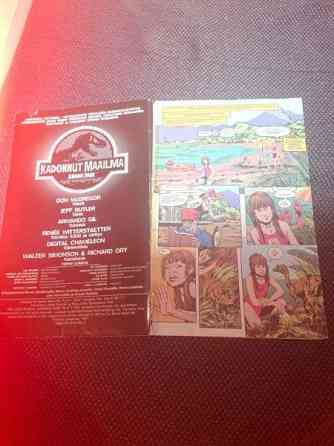 Jurassic Park sarjakuvaversio. Kadonnut maailma. Oulu