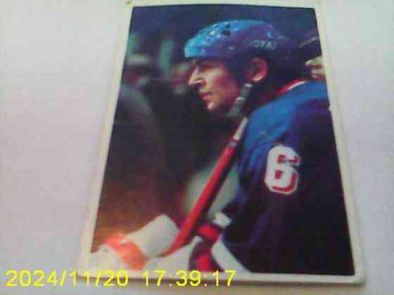 MM-jääkiekko Helsinki 1974 Jenkki purkkakuva N:o 65 Peter Adamik Helsinki