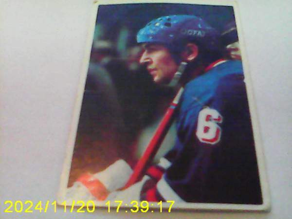 MM-jääkiekko Helsinki 1974 Jenkki purkkakuva N:o 65 Peter Adamik Helsinki - изображение 1