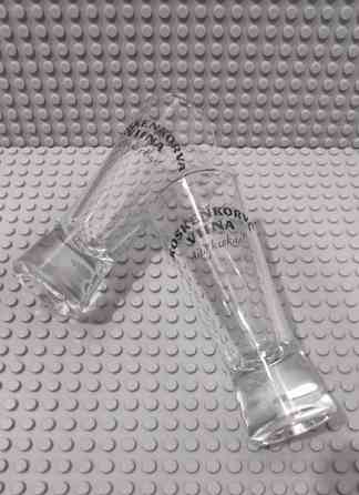 Koskenkorva snapsilasit Espoo