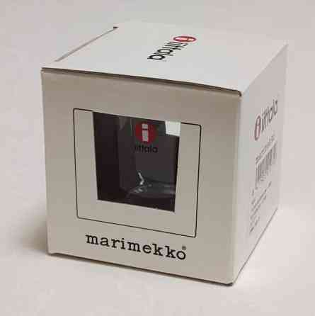 Iittala Kivi-kynttilälyhty Iitti