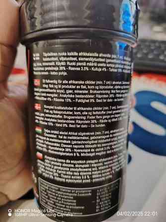 Aquatic Nature Afr. Cichlid Energy Food Espoo