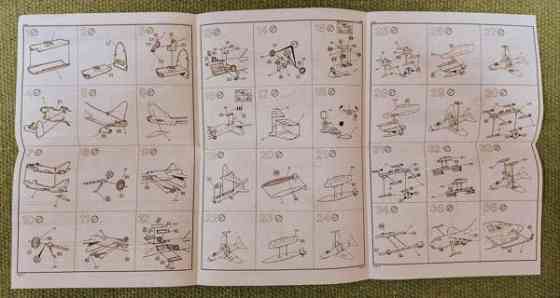 Koottava pienoismalli Jyvaeskylae